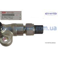 Топливная рампа (рейка) NPR75 8980770011