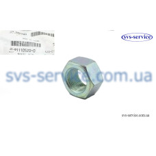 Гайка шпильки внутрішня М=20 NMR85/NKR55 0911105200 