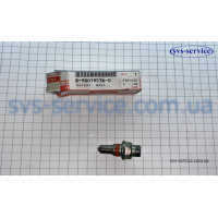 Фиксатор нейтрали КПП МYY5Т 8980195360 
